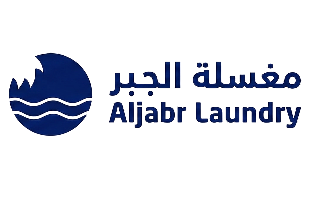Aljabr Laundry