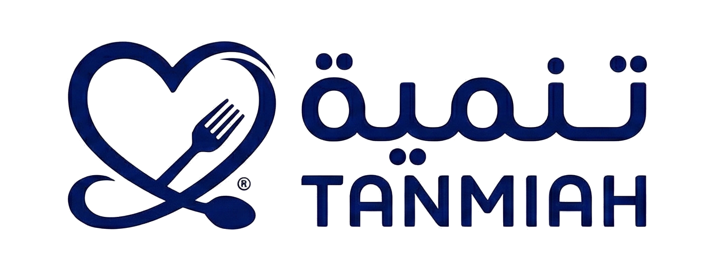 Tanmiah